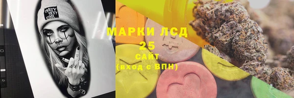 MDMA Беломорск